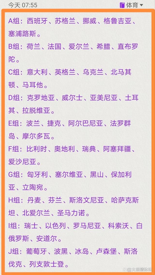 爱丽丝(Maggie Q饰)是一位医治睡眠的大夫，她的新办事对象是一个饱受睡眠熬煎的家庭。每当这家人入眠时，“夜魔”便会来袭，爱丽丝必需想法庇护这家人。